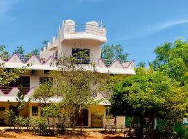 Lotus Garden - Near Matrimandir Center Auroville，位于黎明之村的酒店