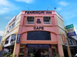 Ferringhi Inn Hotel，位于峇都丁宜的酒店
