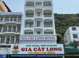 Gia Cat Long Hotel And Travel，位于海防的酒店