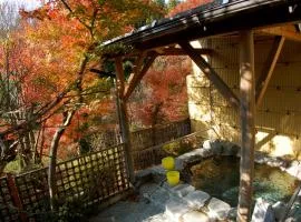 沢渡温泉宫田屋旅馆