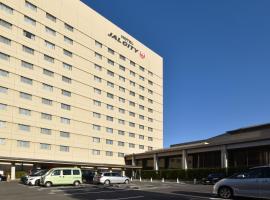 筑波日航都市酒店(Hotel JAL City Tsukuba)，位于筑波茨城机场 - IBR附近的酒店