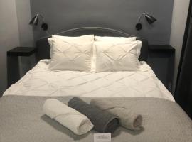 Bakery apartamenty & SPA Rytuals - Manufaktura, parking, wejście na kod，位于罗兹的酒店