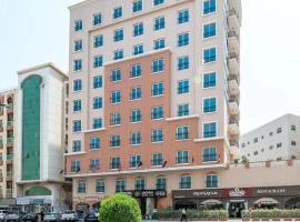 Zenith Smart Vacation Homes, Sharjah，位于沙迦的酒店
