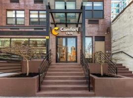 Comfort Inn Manhattan - Midtown West，位于纽约的酒店