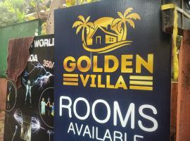 Golden villa，位于卡兰古特的酒店