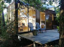 Natura Tiny House Porto，位于瓦隆古的酒店