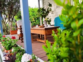 Villa Ardilla (La Adrada)，位于拉德拉达的酒店