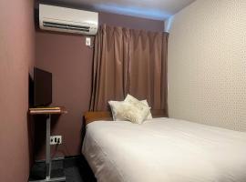 Biro Kyoto Nijo Hotel - Vacation STAY 41079v，位于京都中京区的酒店