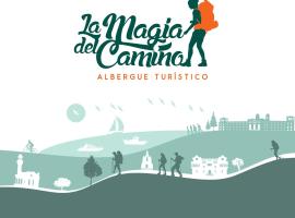 Albergue La Magia del Camino，位于柯米拉斯的酒店