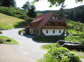 赫泽碧豪尔雷卡默勒公寓，位于特里贝格的酒店