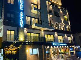 Hôtel gh，位于Cheraga的酒店
