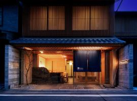 Rinn Kiyomizu Gion，位于京都东山区的酒店