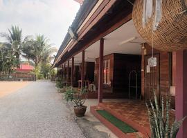 Noppakao Resort，位于Soem Ngam的度假村
