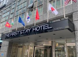 The First Stay Hotel
