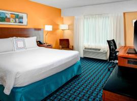 亚特兰阿法拉塔大费尔菲尔德客栈套房酒店，位于阿尔法利塔的酒店