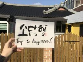 Sodamhang in Damyang