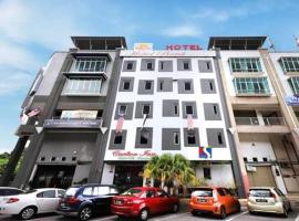 OYO 89492 Carlton Inn Bukit Ubi，位于关丹苏尔坦哈吉艾哈迈德沙阿机场 - KUA附近的酒店