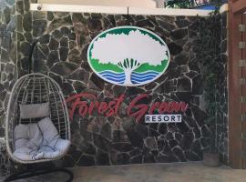 Forest green resort，位于利帕的宠物友好酒店