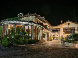 卡索拉谷科特酒店，位于卡索拉的酒店