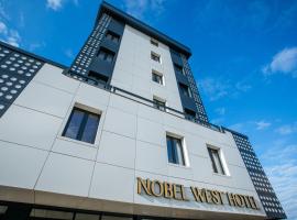 Nobel West Hotel，位于贝尔格莱德的酒店