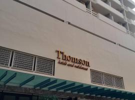 华马克汤姆森酒店，位于曼谷挽甲必县的酒店