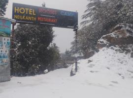 Hotel Neilkanth，位于Chamba的酒店