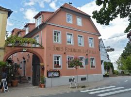 Hotel Restaurant La Corona，位于迈卡梅尔的酒店