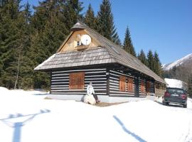 Nettes Ferienhaus in Telgárt，位于塔加特的酒店