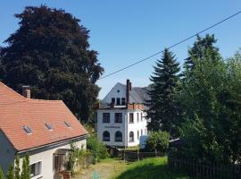 Gasthof Oberschmiede，位于Auf der Wiese的酒店