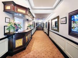 The Bailie, Main St Bailieborough, A82T6C6，位于卡文的酒店