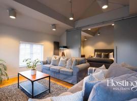 Stylish Luxury Apartment in The Centre of Henley，位于亨利昂泰晤士的公寓