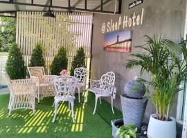 aSleep Hotel Sriracha แอสลีพ โฮเทล，位于Ban Map Chalut的酒店