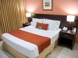 Hotel Arizona Suites Cúcuta，位于库库塔的酒店