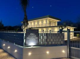 La casa dei Coloni，位于诺拉的酒店