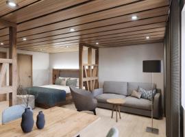 Apartments Alter Pfarrhof，位于纳堡的酒店