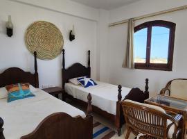 Rayhana Guest House，位于马萨阿拉姆的酒店