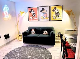 Appartement de Mickey à 5 min de Disneyland Paris，位于塞里斯的酒店