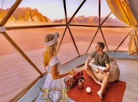 MARS lUXURY CAMP WADI RUM，位于瓦迪拉姆的酒店