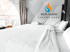 RUM iSLAND LUXURY CAMP，位于瓦迪拉姆的豪华帐篷