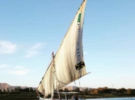 Felucca.sailing.Boat，位于卢克索的船屋