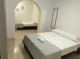 APARTAHOTEL ESTADIO GOLD，位于麦德林的酒店