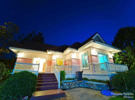 Patnaree Poolvilla Khaoyai，位于Ban Khanong Phra Klang (1)的酒店