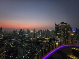 Sathorn Sky City View rooftop bar，位于曼谷的低价酒店