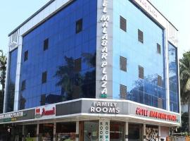 Malabar Plaza INN，位于科钦的酒店