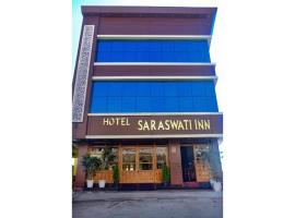 Hotel Saraswati Inn, Almora，位于阿尔莫拉的酒店