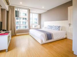 Cinnamon Hotel Bangkok，位于曼谷的酒店