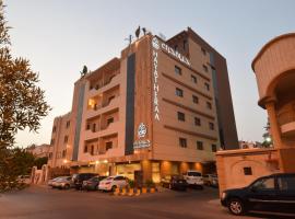 哈亚特赫拉酒店，位于吉达阿卜杜拉国王国际机场 - JED附近的酒店