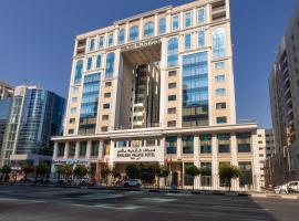 Khalidia Palace Hotel Dubai by Mourouj Gloria，位于迪拜的宠物友好酒店