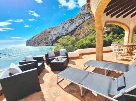 Cozy Villa Views to the Cala Granadella Beach，位于哈维亚的酒店