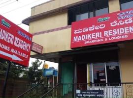 Madikeri residency，位于马迪凯里的酒店